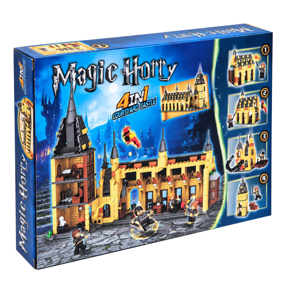 Конструктор пластиковий Magic Horry "Чарівний замок" GT-140-1, 236 деталей — фото 2