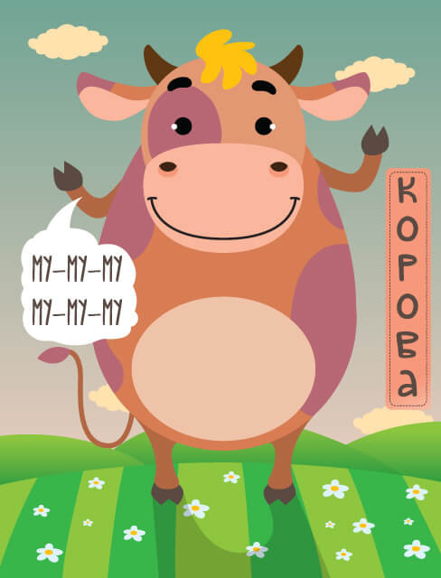 Дитяча книга - половинки "На фермі" 403358 "Серія Розвивайко" — фото 2
