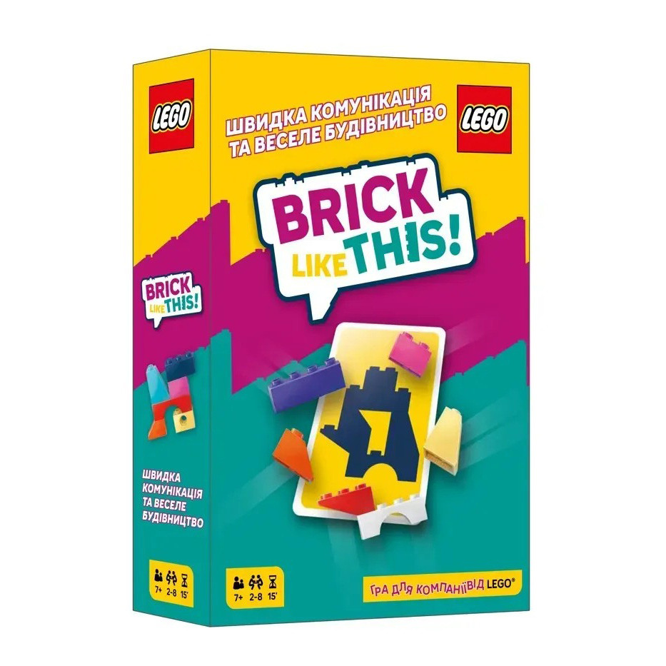 Настільна гра на швидкість "Brick Like This!" LOB2502UA від 2 до 8 гравців