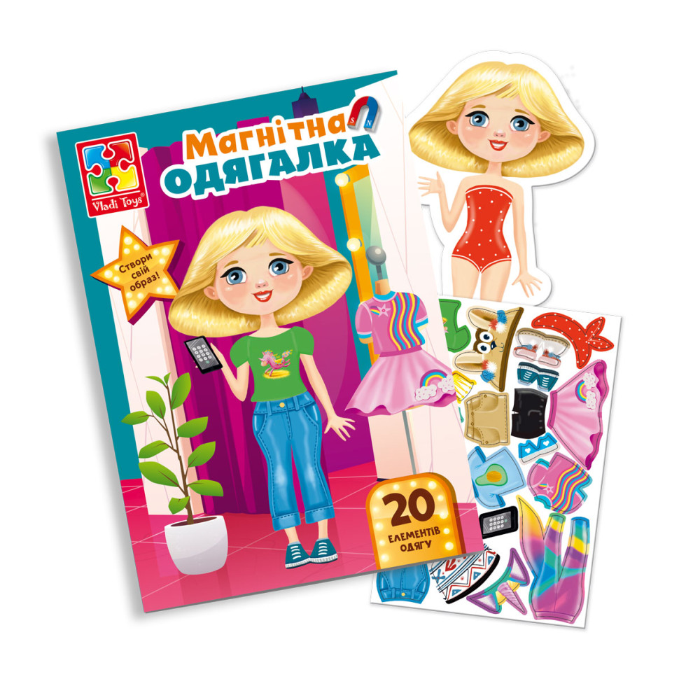 Магнітна гра Одягалка "Trendy girl" Vladi Toys VT3204-32 Укр — фото 3