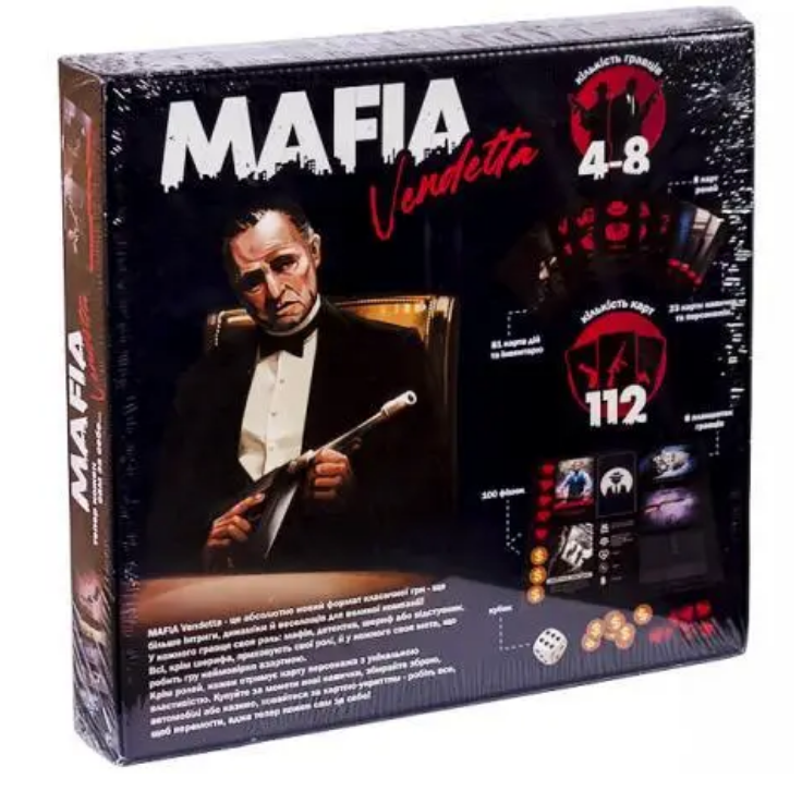 Настільна гра MAFIA Vendetta MAF-01-01U укр — фото 3