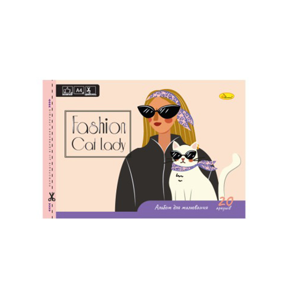 Альбом для малювання A4 "Fashion Cat Lady" АП-0303-7 скоба з перфорацією