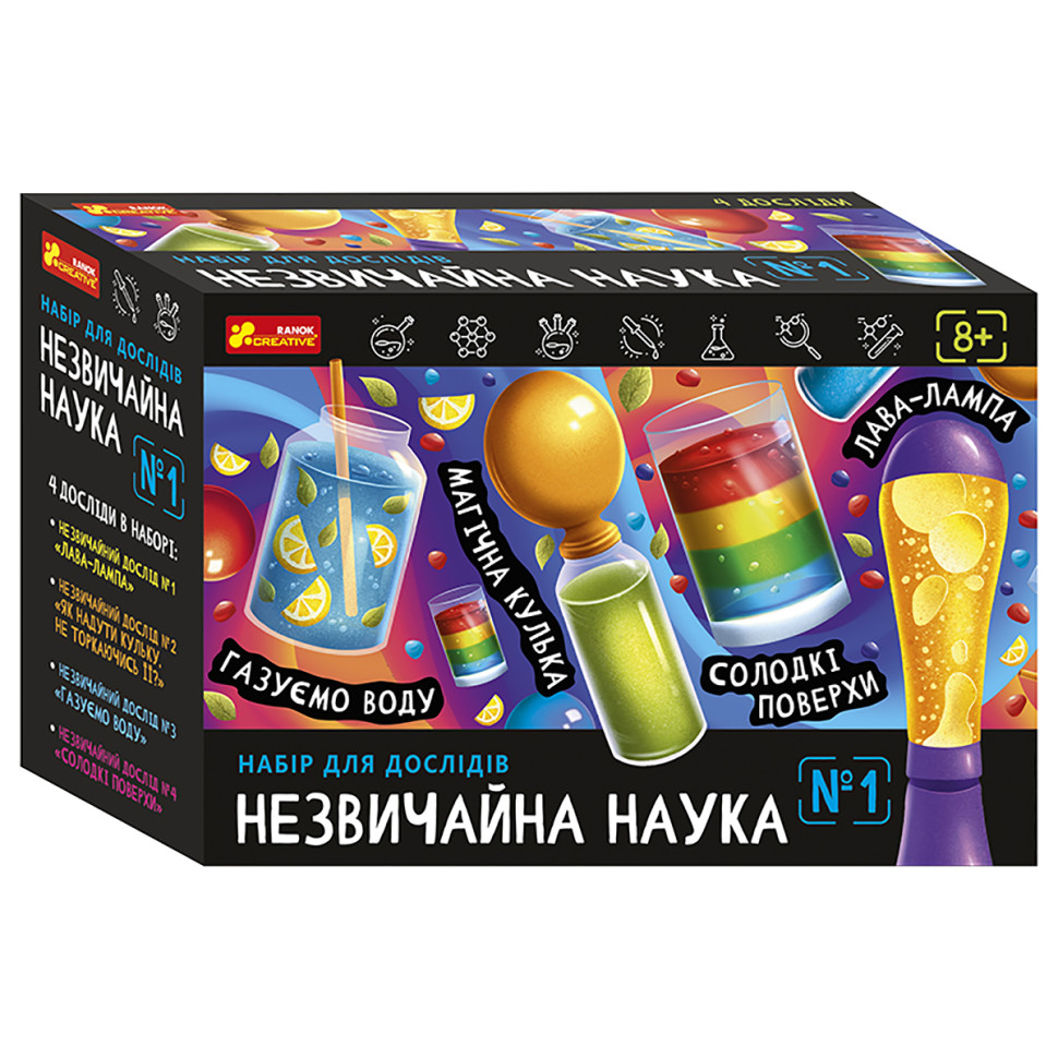 Набір для дослідів "Незвичайна наука №1" 10114155, 4 наукові досліди в 1 наборі