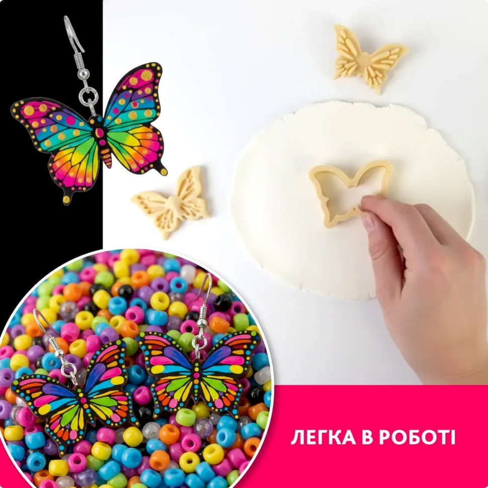 Творчий набір для виготовлення прикрас "Метелик" PG-003A з полімерної глини — фото 13