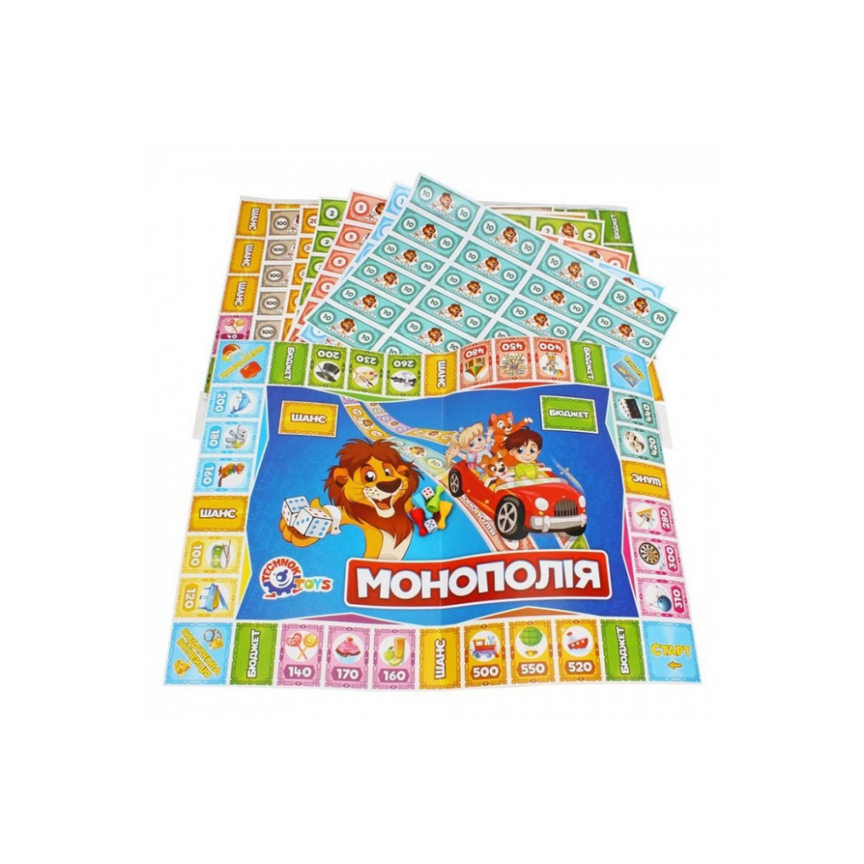 Настольная игра "Монополия" 0755TXK с игровым комплектом денег — фото 3