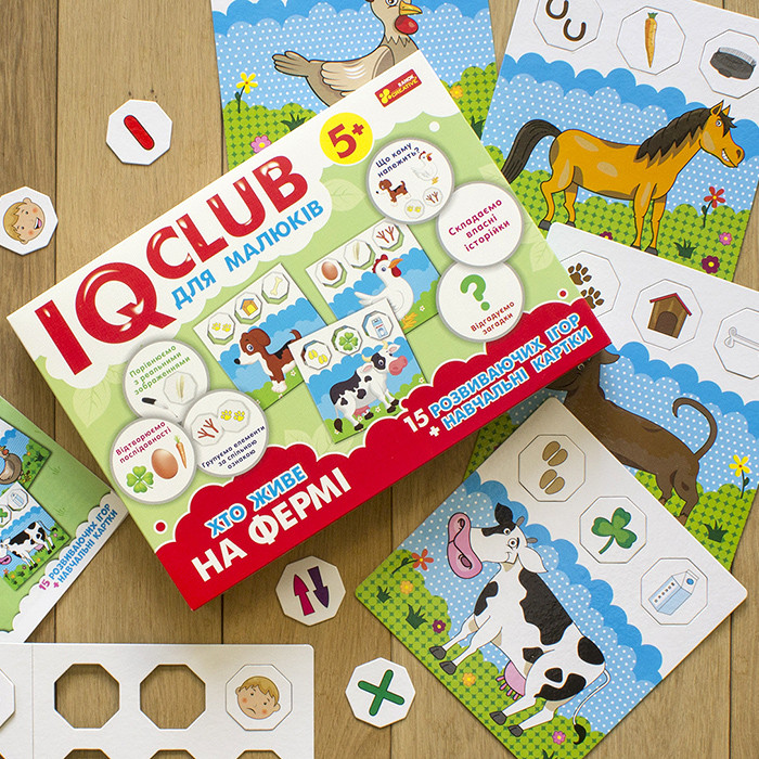 Навчальні пазли. Хто живе на фермі. Iq-club для малюків (у) 13203005 — фото 3