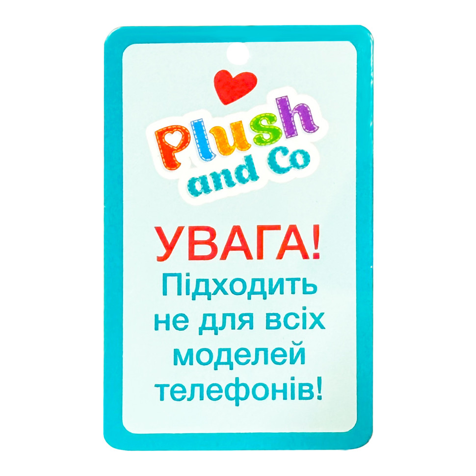 М'яка іграшка-тримач для телефону PLC25005(Orange) 9х8х11 см — фото 3