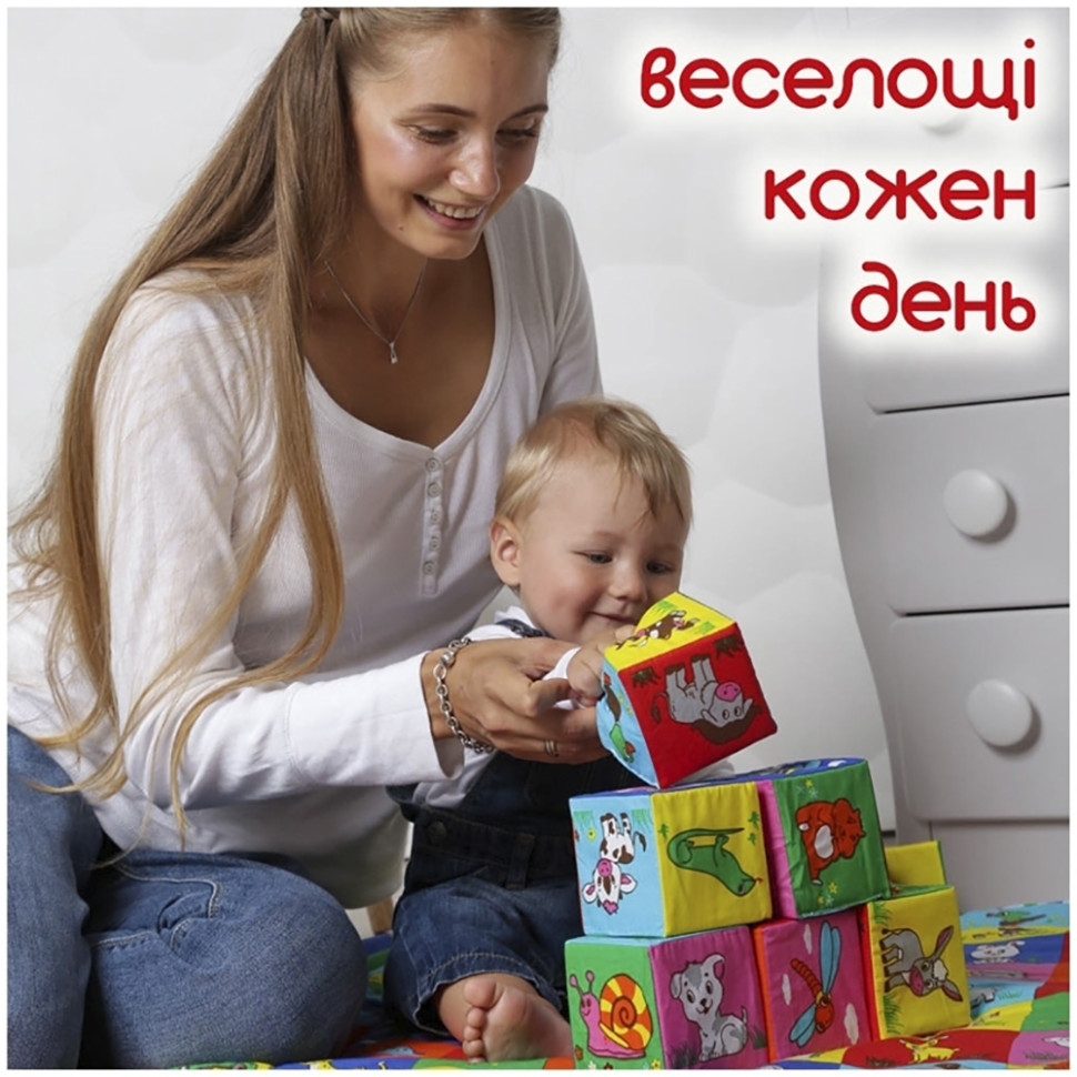 Набір м'яких кубиків "Перші тварини" MC 090601-10 розмір одного кубика 8х8х8 см — фото 5