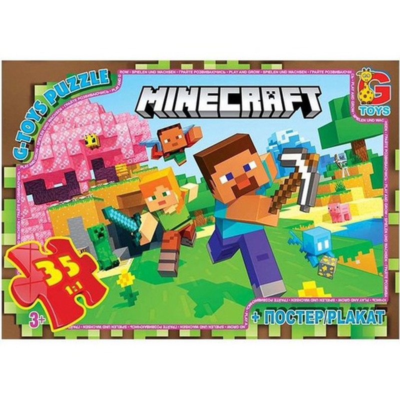 Дитячий пазл "Minecraft" MC797 плакат 35 елементів