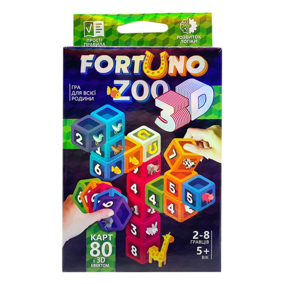 Настільна розважальна гра "Fortuno ZOO 3D" G-F3D-02-01U українською мовою