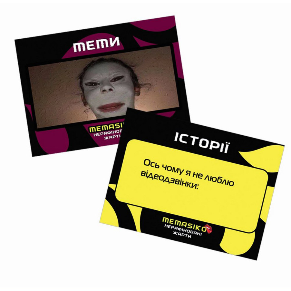 Настольная игра с мемами "Memasiko. Нерафинированные шутки" PLR-0024 — фото 11