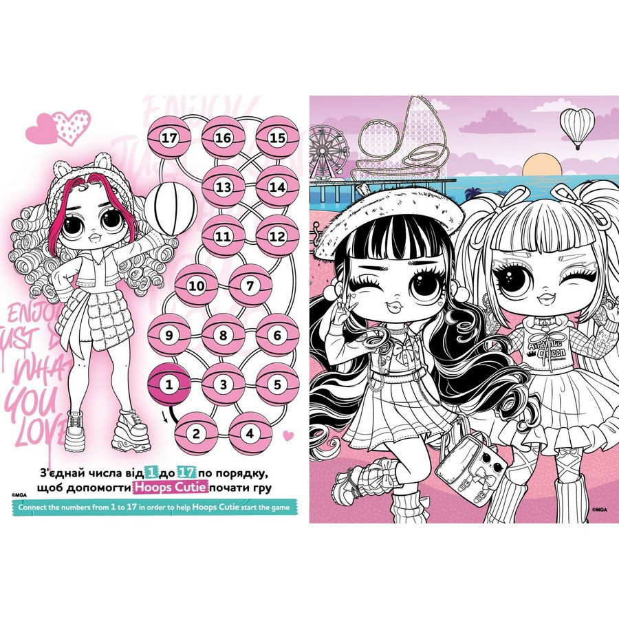 Розмальовка зі стікерами "Skate Dance 3 Tweens" LCB28, 16 сторінок — фото 5