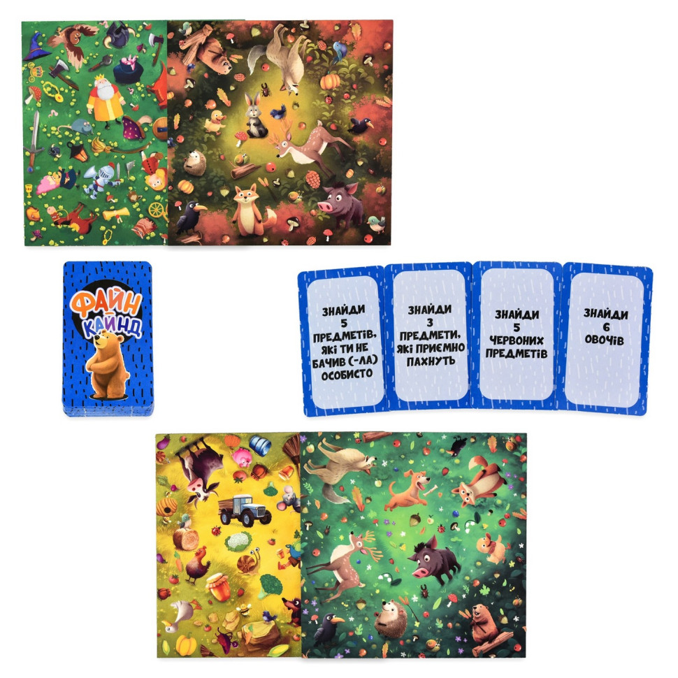 Настільна гра "Файн-кайнд" 30675, 2 поля та інструкція — фото 5