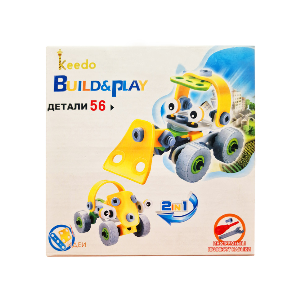 Конструктор Build&Play 2 в 1 "Строители" HANYE J-7725, 56 элемента — фото 2