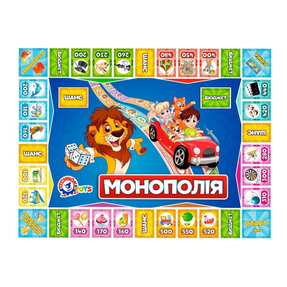 Настольная игра "Монополия" 0755TXK с игровым комплектом денег — фото 4