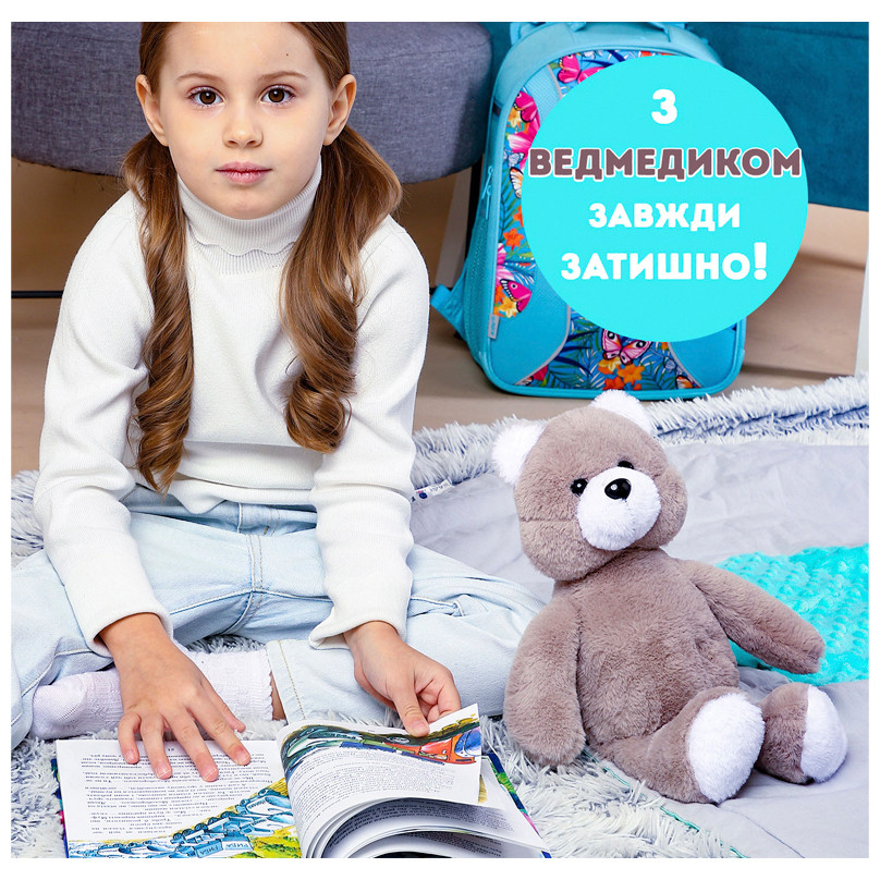 Іграшка м'яконабивна пухнастий Ведмедик МС 080501-11 35 см — фото 3