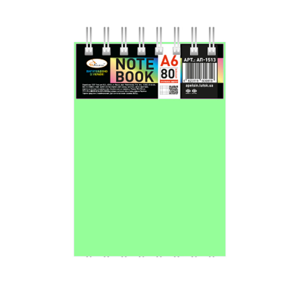 Блокнот А6 В-БП6-80(Light-Green) 80 аркушів, пружина зверху
