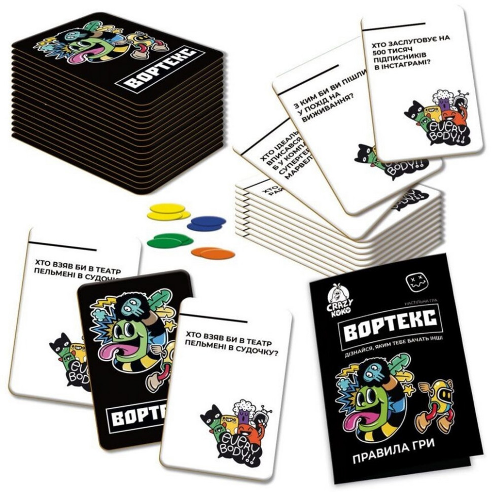 Карточная игра "Вортекс" VT5903-01, 50 карточек 10 жетонов — фото 3