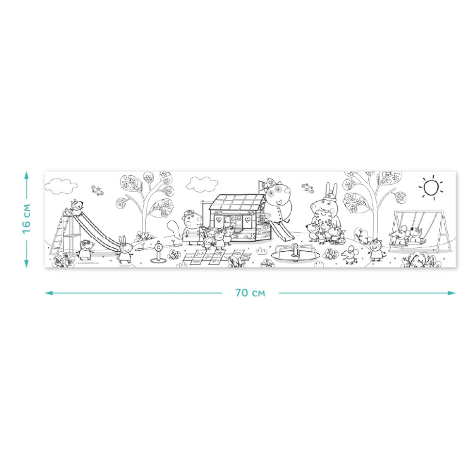Детская раскраска "Peppa Pig: Прогулка с семьей" 200184 большой формат 70×16 см — фото 3