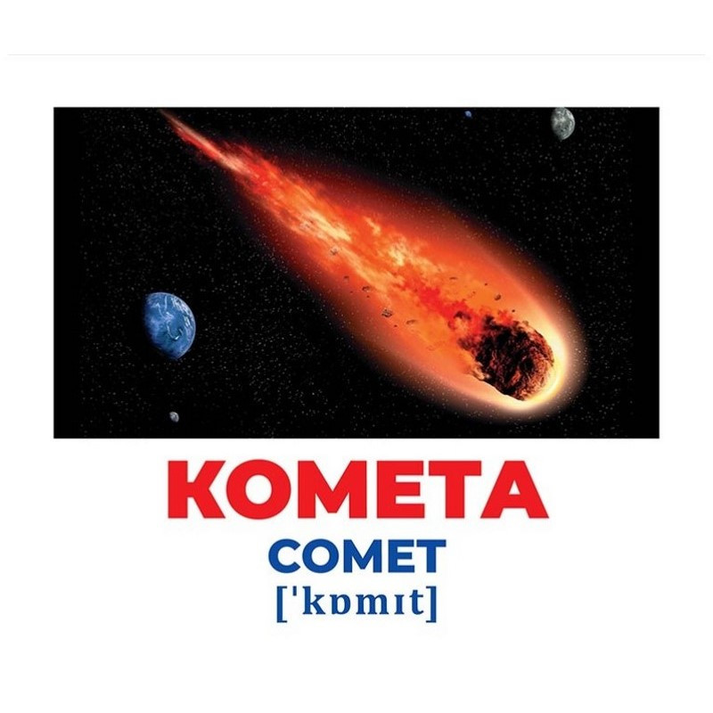 Набор развивающих карточек Гений с пеленок "Космос" Ранок 10107201, 17 карточек — фото 2