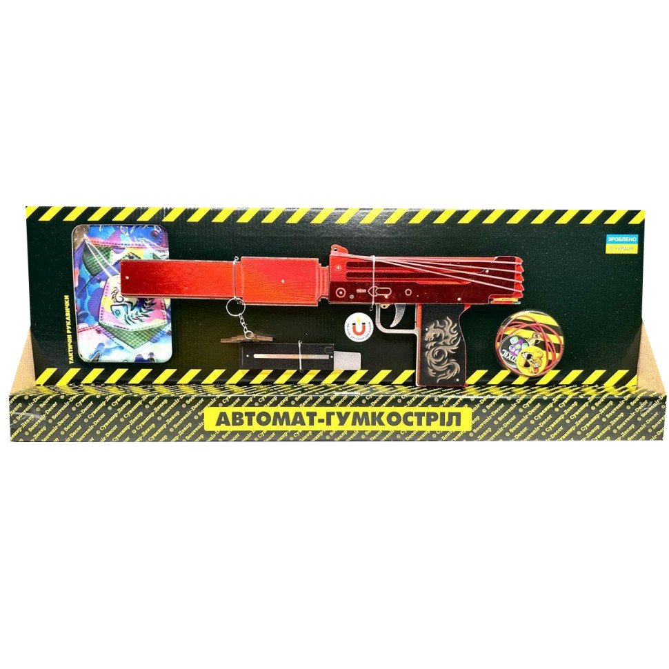 Зібрана модель Гумкостріл BOX "MAC-10 Ruby" M10-R