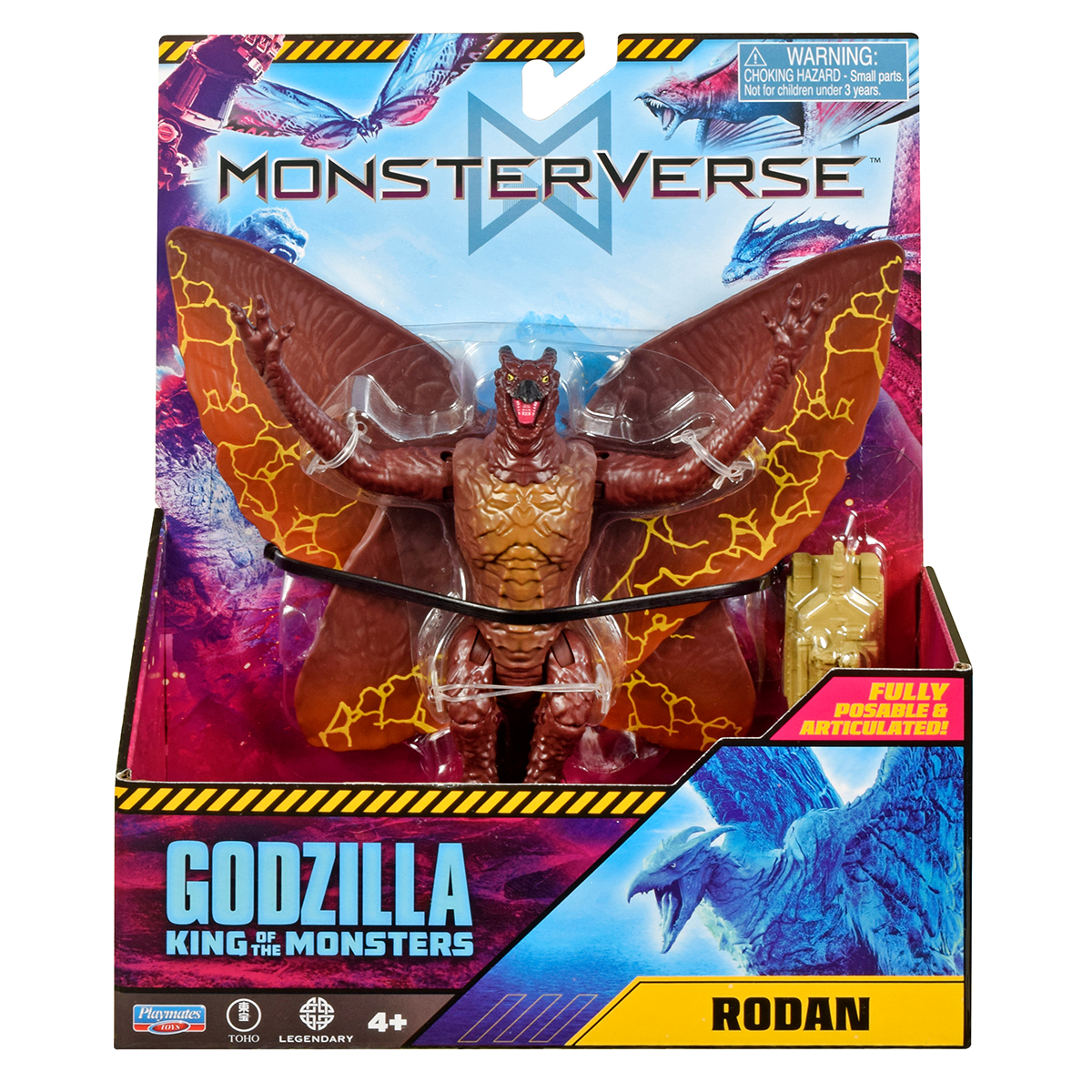 Фігурка Godzilla vs. Kong – Родан (15 см) — фото 5