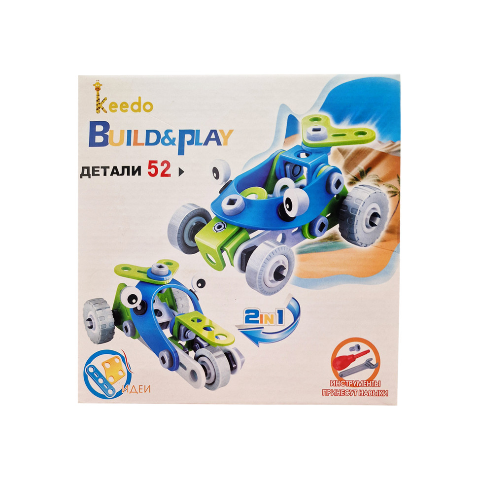 Конструктор Build&Play 2 в 1 "Гоночные машины" HANYE J-7726, 52 элемента — фото 2