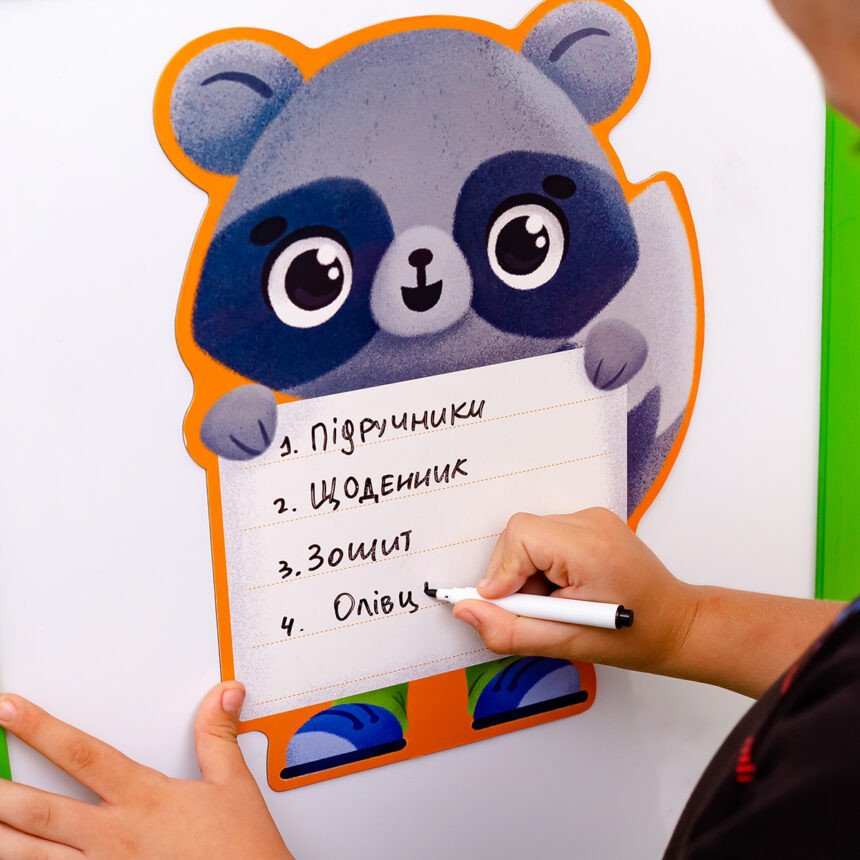 Магнітна дошка "Єнот" з маркером Vladi Toys VT3601-20 (укр.) — фото 3