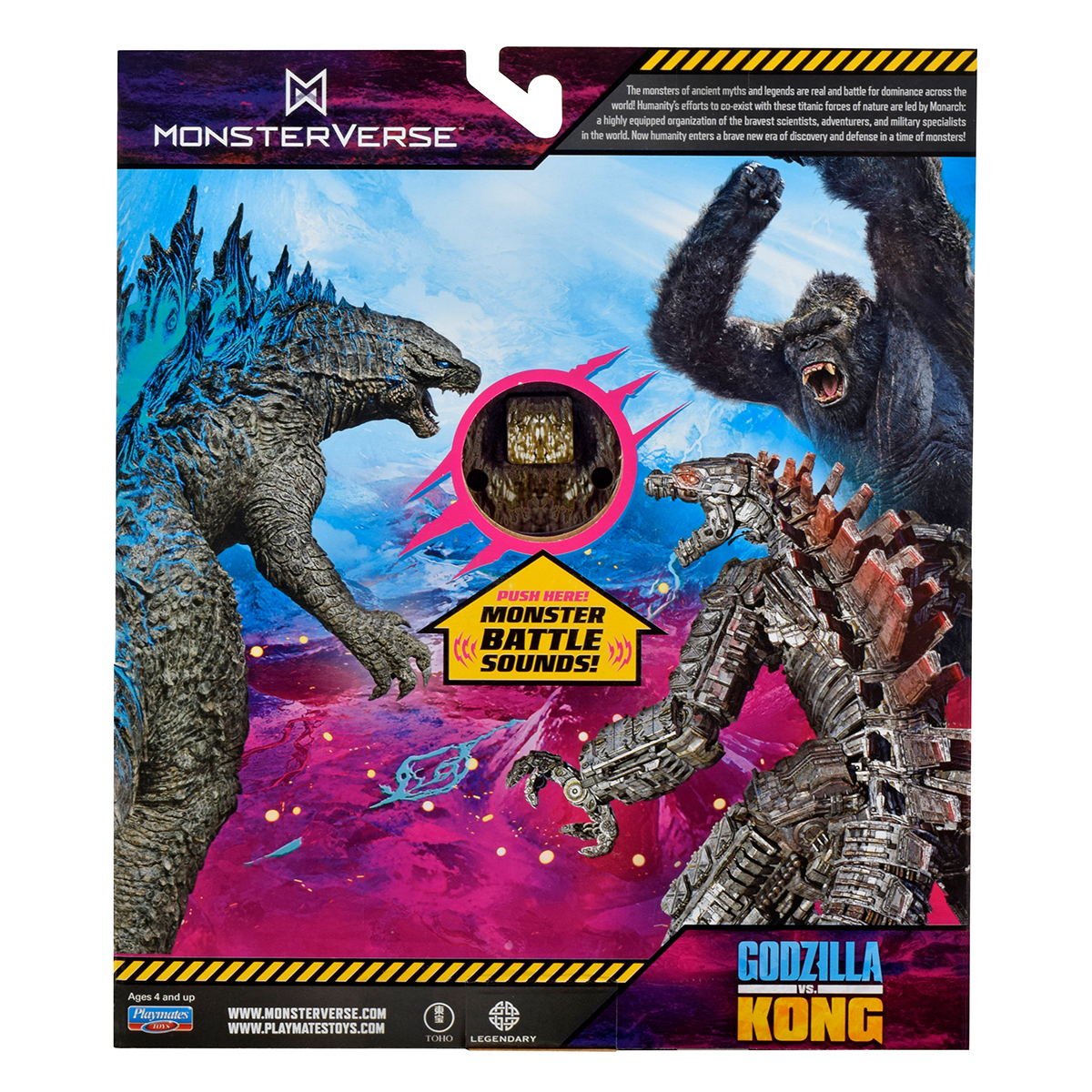 Фігурка Godzilla vs. Kong S2 – Конг Готовий До Бою (18 см, звук) — фото 7