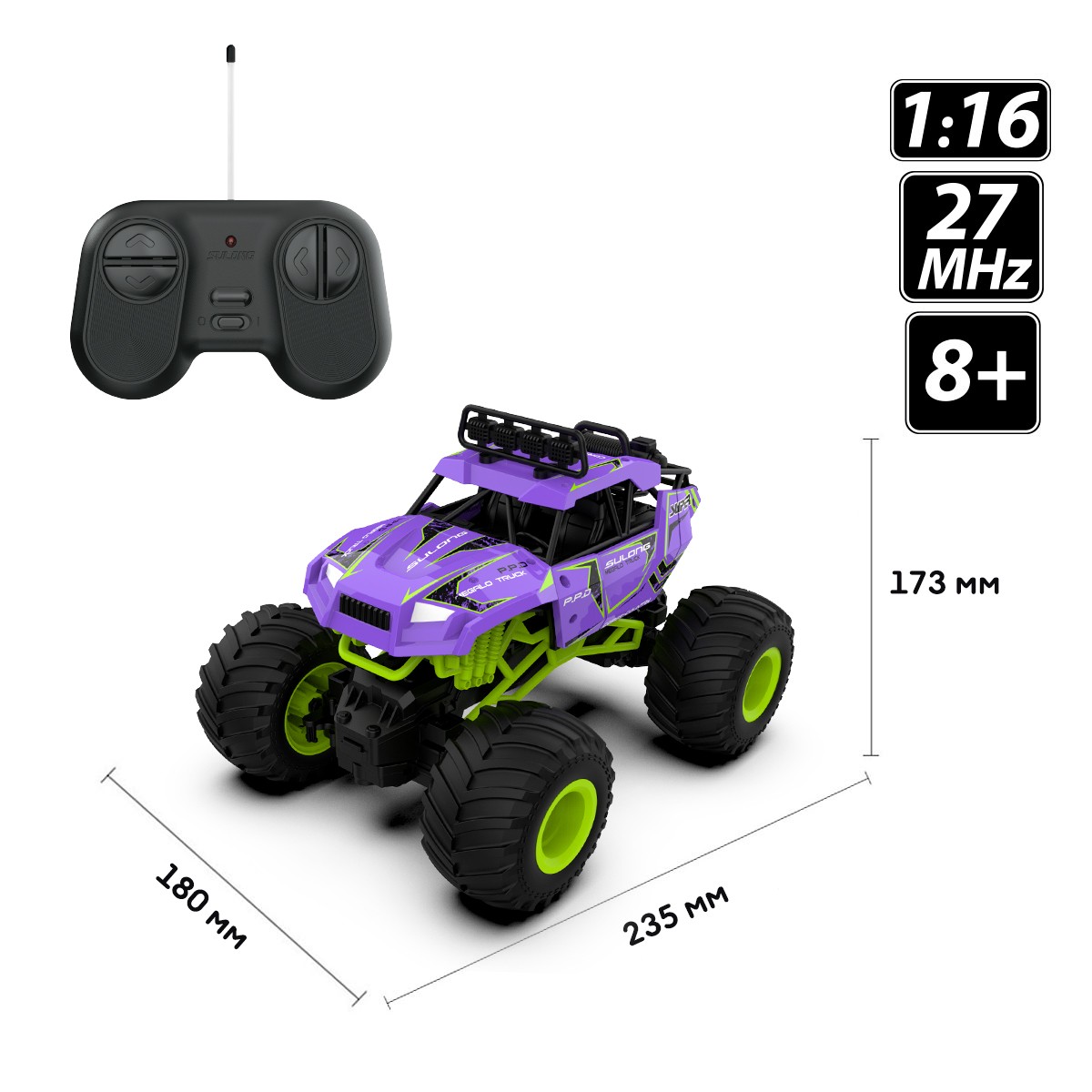 Автомобіль Bigfoot OFF-ROAD з р/к – Violet (1:16, 27 МГц (MHz)) — фото 12