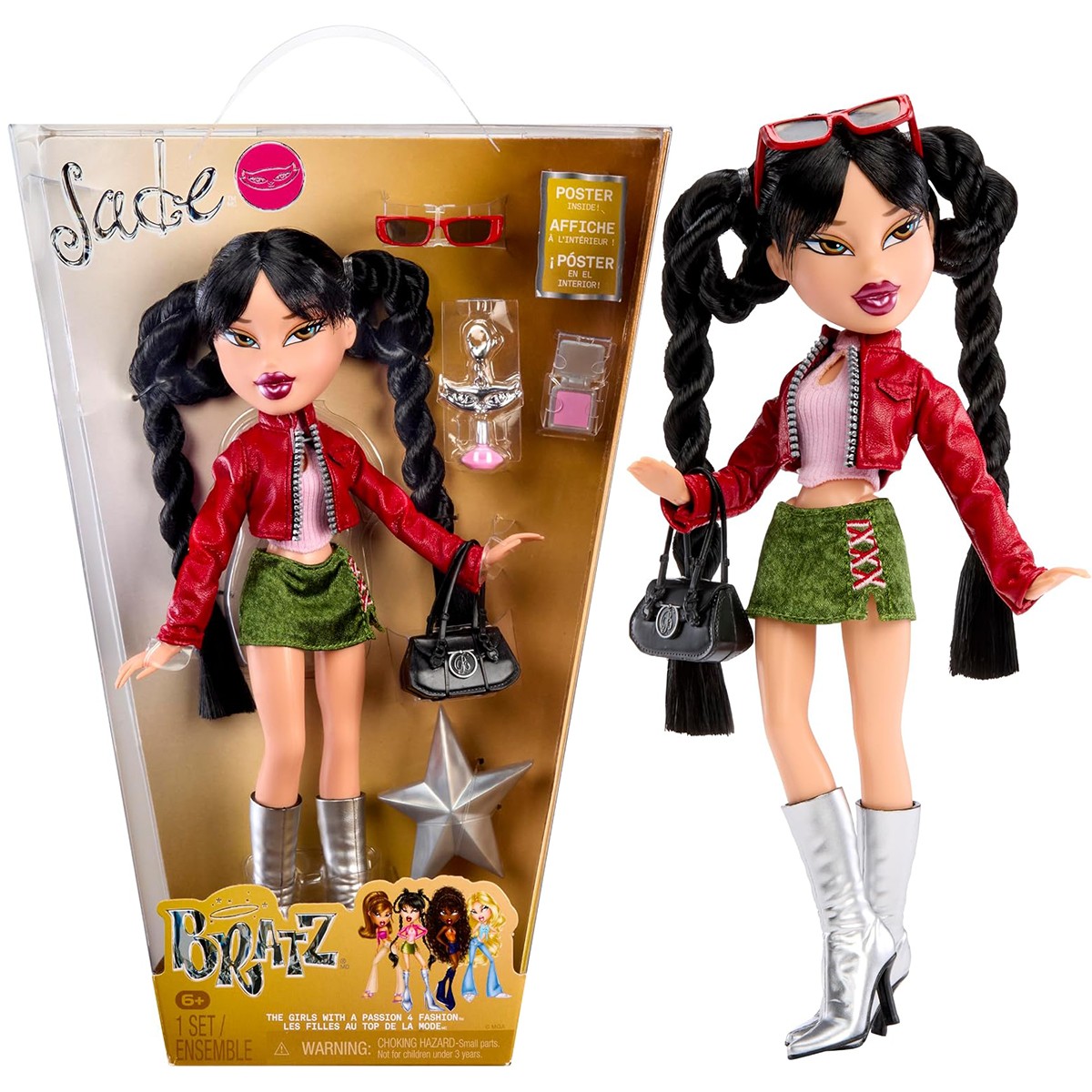 Лялька Bratz серії "2001 Reimagined" — Джейд