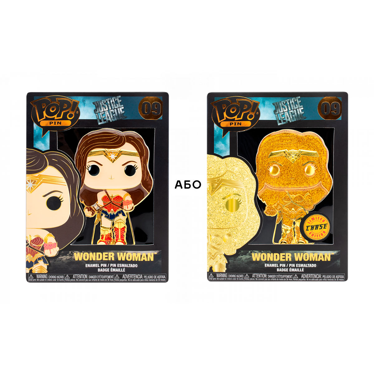 Пін Funko POP серії «DC Comics» – Диво-Жінка (w/chase)