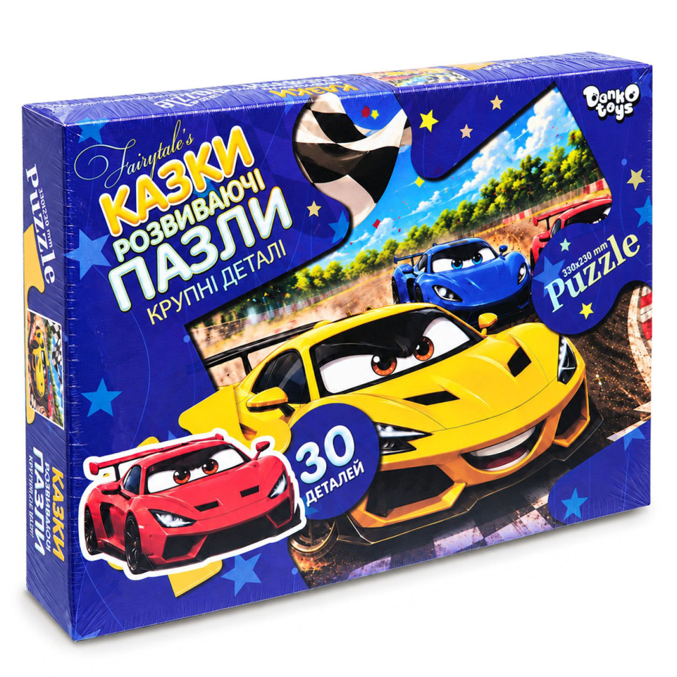 Пазли дитячі "Гонки чемпіонів" Mx30-08-07 великі деталі, 30 елементів