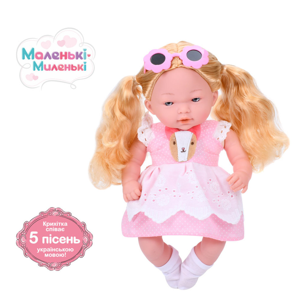 Детская мягконабивная кукла M 5885 I UA(Pink) 33 см, музыкальные эффекты — фото 2