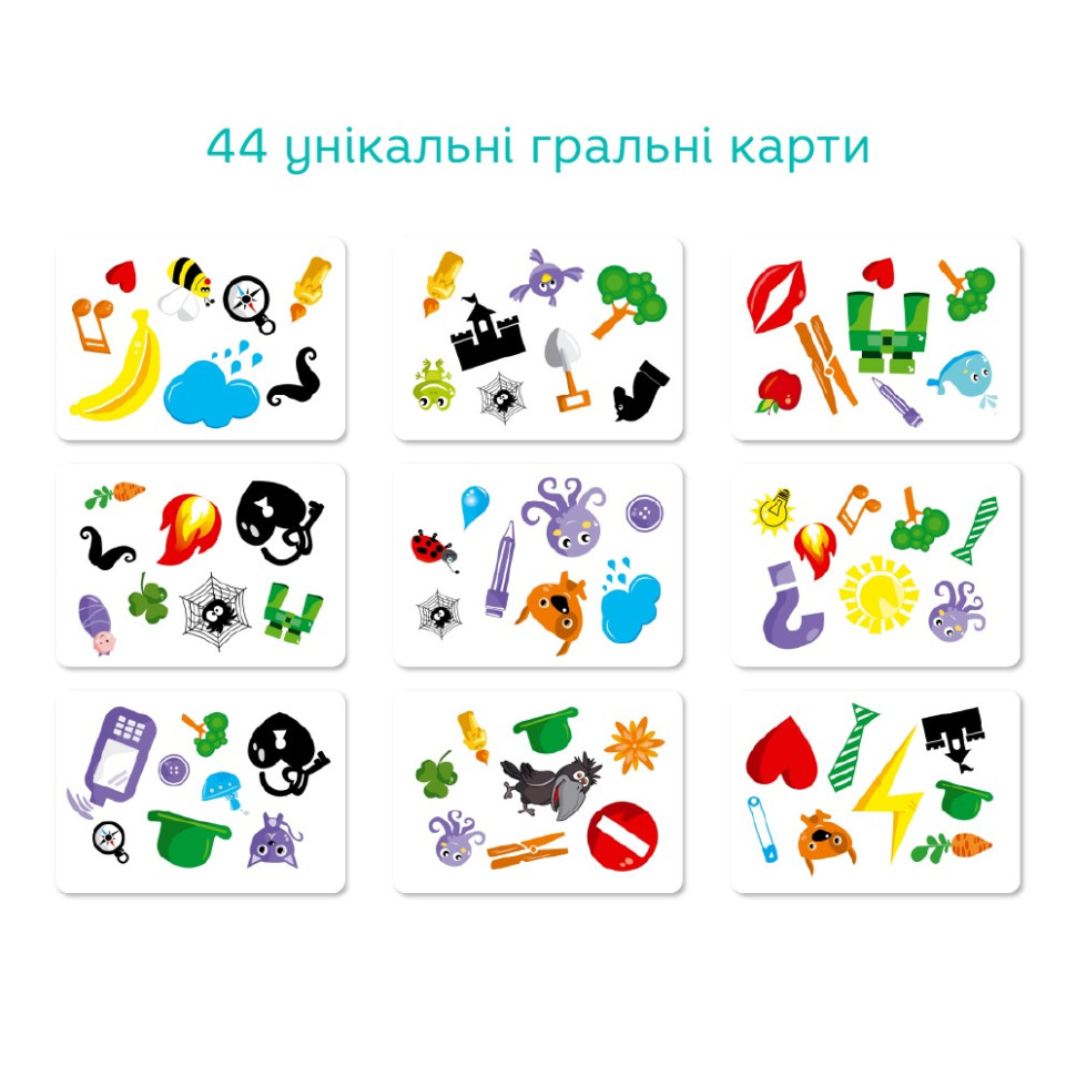 Настільна карткова гра для дітей "Не проґав" 301237, 2-6 гравців — фото 5