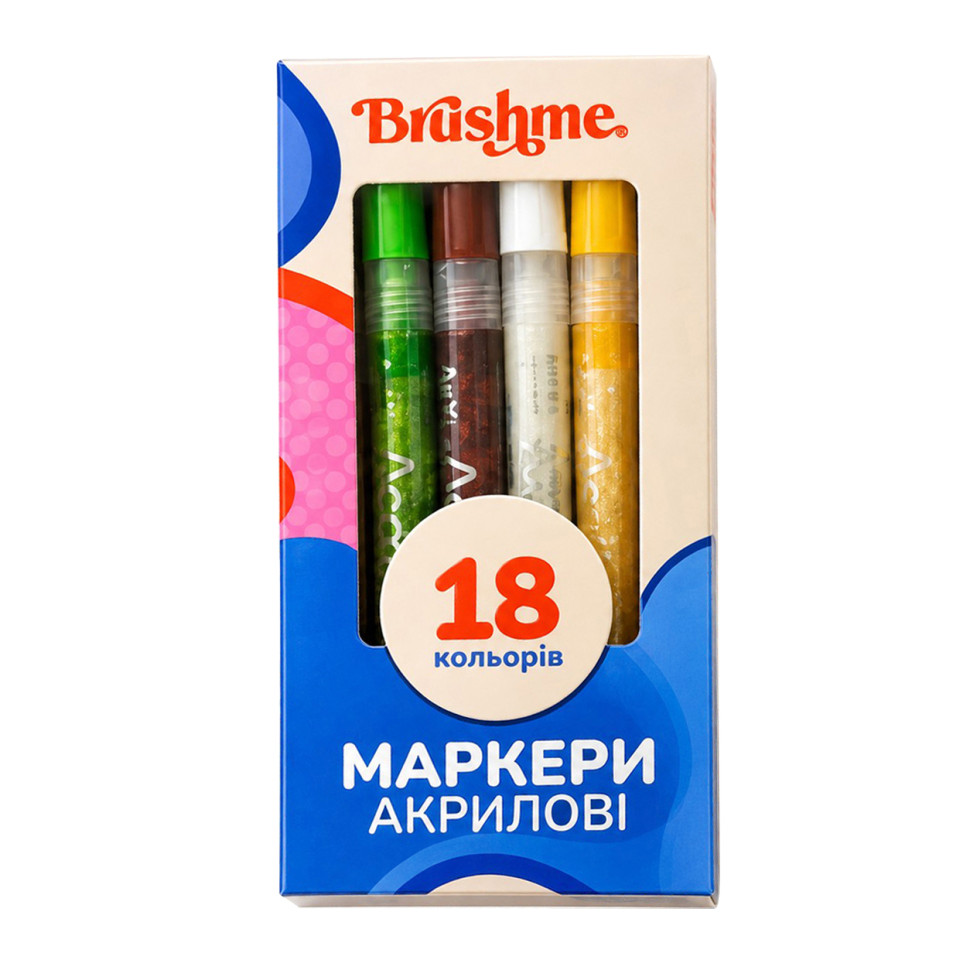 Набір акрилових маркерів на водній основі MACR18, 18 кольорів