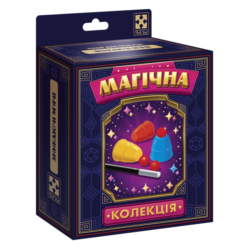 Набір для фокусу Магічна колекція "Зникаючі м’ячі" VT6012-09
