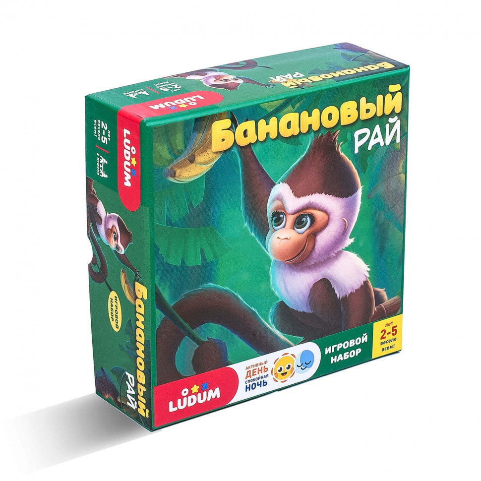 Игровой набор "Банановый рай" LD1046-03 русский язык — фото 13