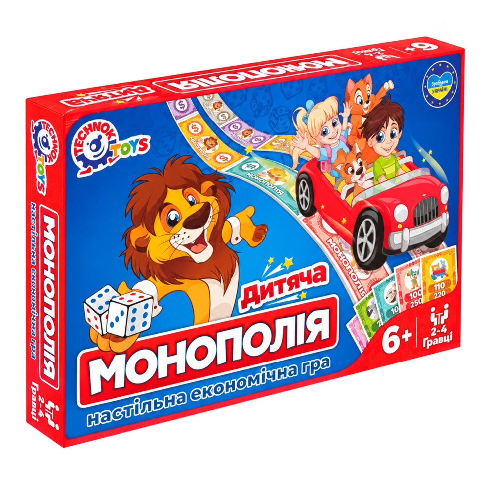 Настольная игра "Монополия" 0755TXK с игровым комплектом денег — фото 2