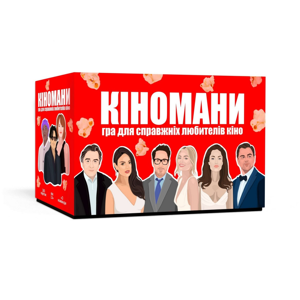 Гра настільна Кіномани MemoGames 0016MG 180 карток