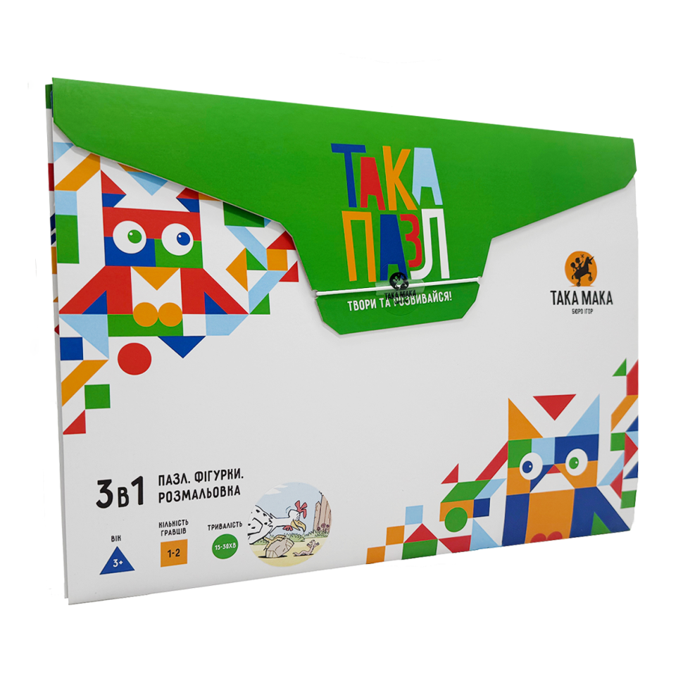 Дитячи Пазли 3 в 1 "Зелена, курочка" Така Мака 960209 20 елементів