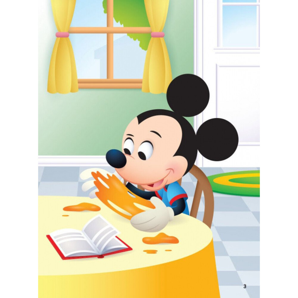 Книга для дошкольников "Школа жизни: Урок правды" Disney Малыш 1411006, 24 страницы — фото 3
