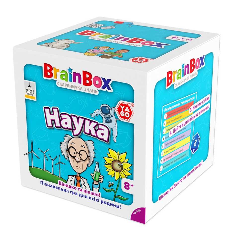 Карточная игра Brainbox "Наука" Yago BZZBRSC01UA 55 карточек 1 игральный кубик — фото 5