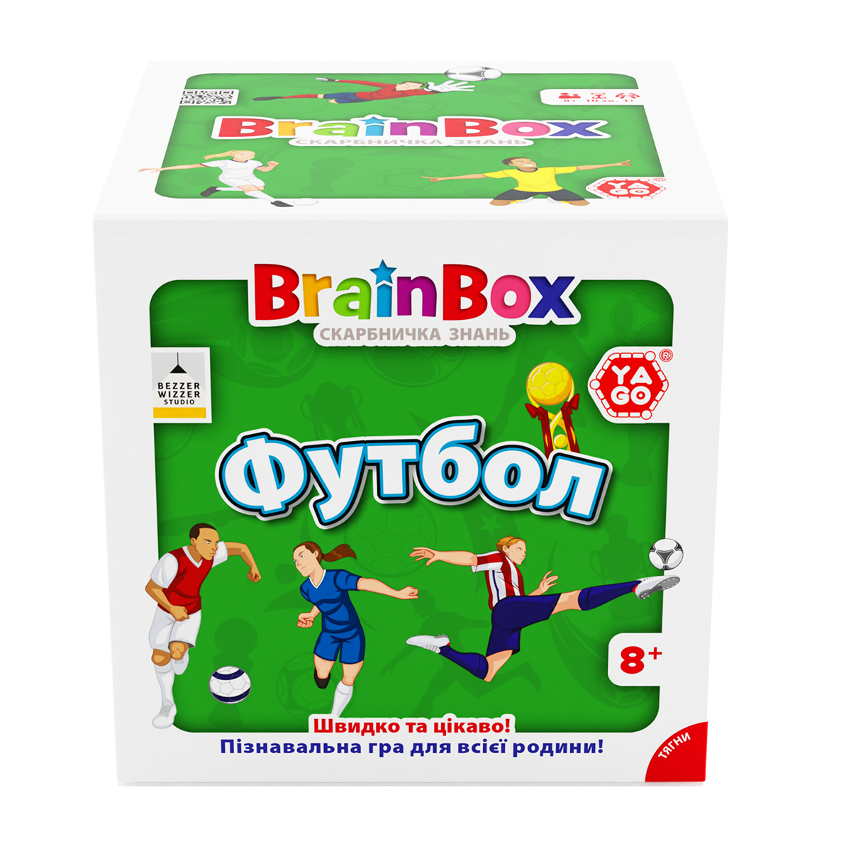 Пізнавальна гра - Brainbox Футбол — фото 6
