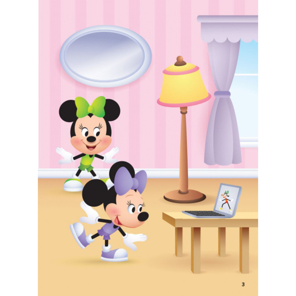 Книга для дошкільнят "Школа життя: Відклади Ґаджети" Disney Маля 1411008, 24 сторінки — фото 4