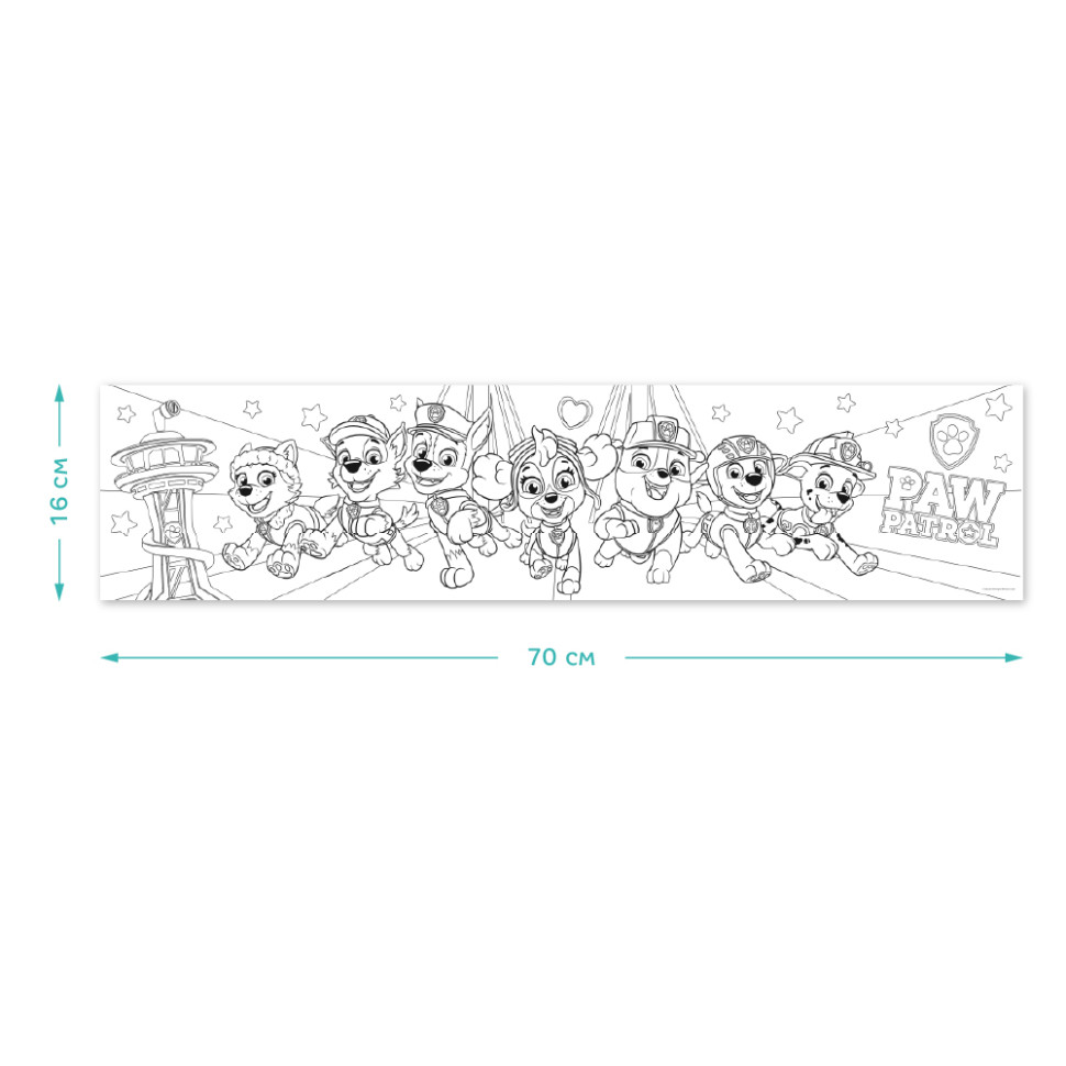 Розмальовка дитяча Paw Patrol Команда 200191, 70х16 см — фото 7