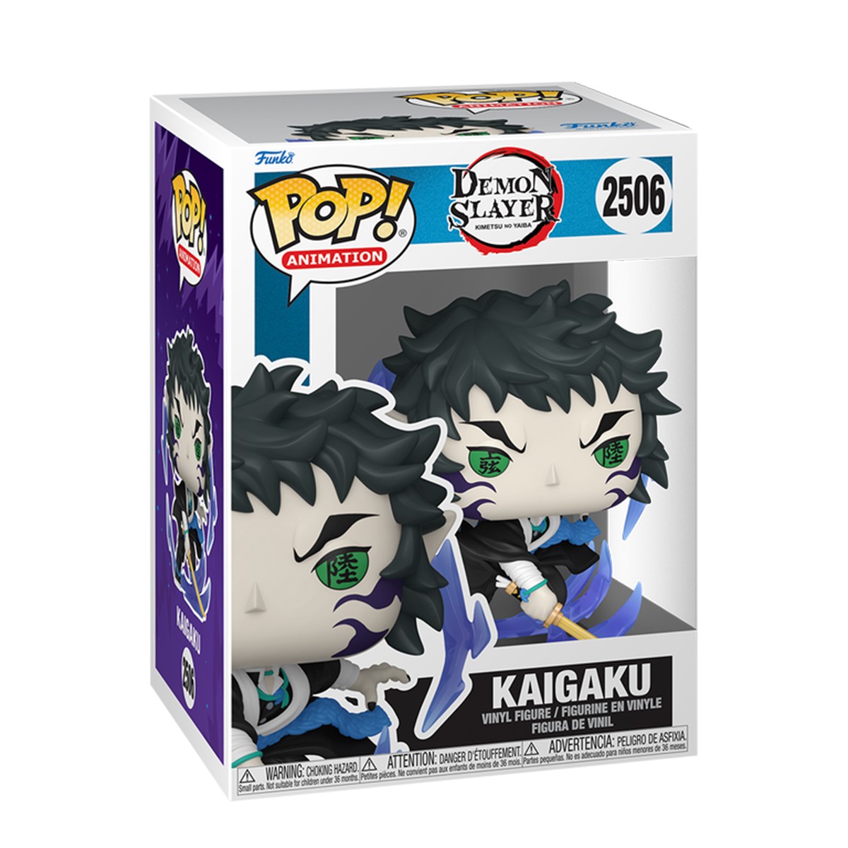 Ігрова фігурка Funko POP! серії "Вбивця демонів" - Кайґаку