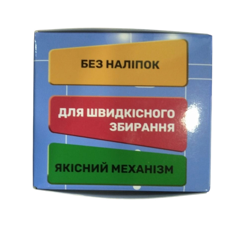 Кубик Рубика Smart Cube Мегамінкс SCM3 без наклейок — фото 5