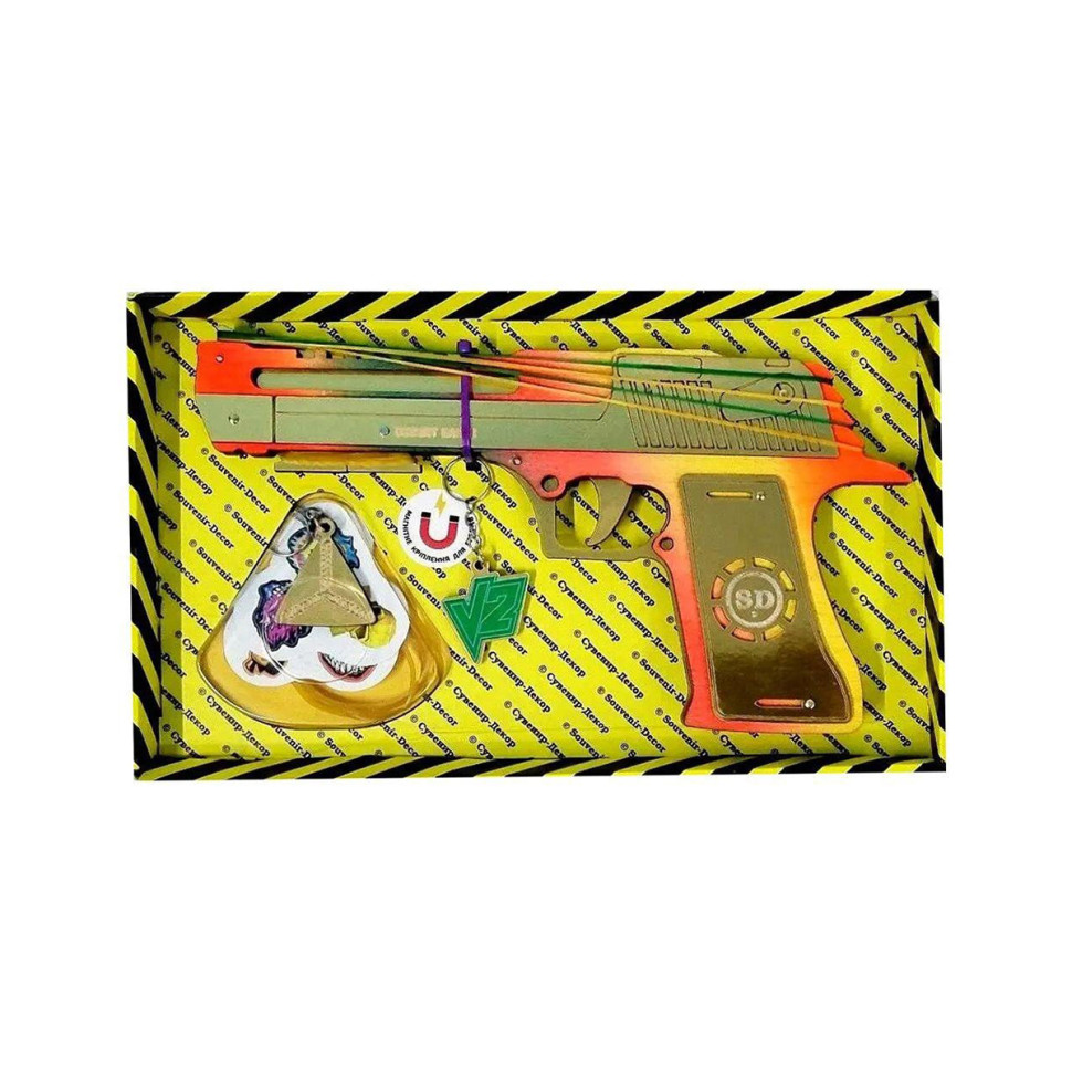 Зібрана модель Резинкостріл "DESERT EAGLE" Ultra Сувенір-Декор DE-U-B