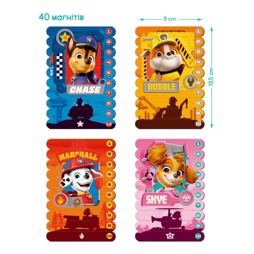 Магнитные палочки для счета "Paw Patrol: Герои-спасатели" 200652, 40 магнитных элементов — фото 5